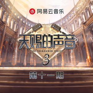 鲁鲁网视频在线
