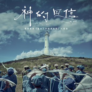 鲁鲁网视频在线
