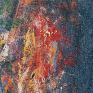 鲁鲁网视频在线
