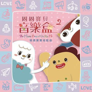 鲁鲁网视频在线
