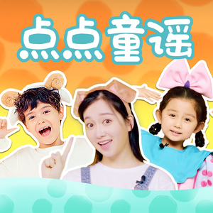 鲁鲁网视频在线
