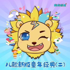 鲁鲁网视频在线
