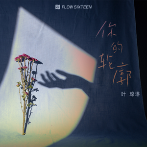 鲁鲁网视频在线
