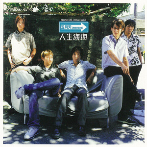 鲁鲁网视频在线
