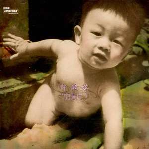 鲁鲁网视频在线
