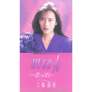 鲁鲁网视频在线
