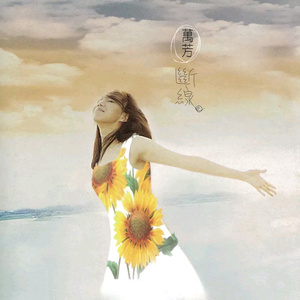 鲁鲁网视频在线
