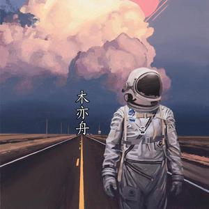 鲁鲁网视频在线
