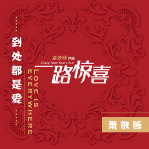 鲁鲁网视频在线
