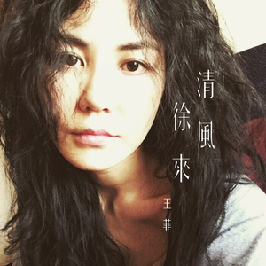 鲁鲁网视频在线
