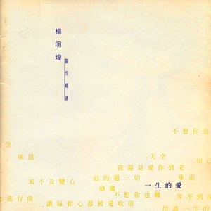 鲁鲁网视频在线
