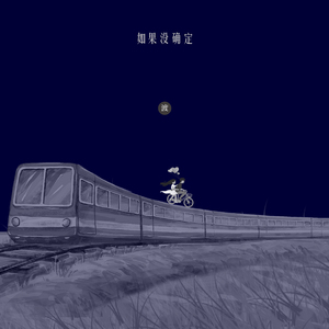 鲁鲁网视频在线
