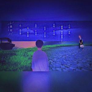 鲁鲁网视频在线
