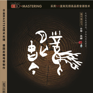 鲁鲁网视频在线
