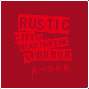 鲁鲁网视频在线
